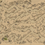 numa_hill.png
